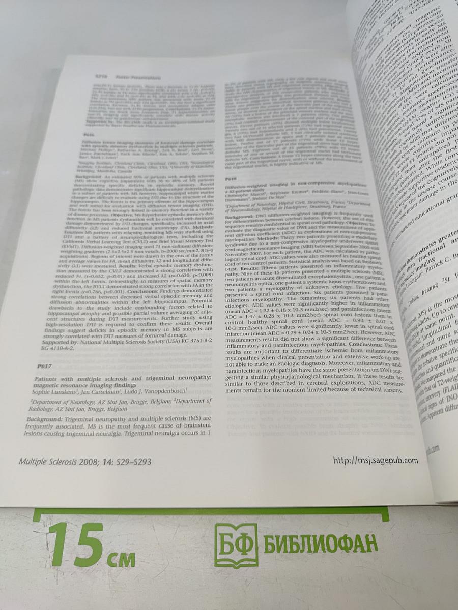 Multiple Sclerosis Clinical and Laboratory Research Volume 14 Supplement 1