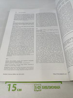 Multiple Sclerosis Clinical and Laboratory Research Volume 14 Supplement 1