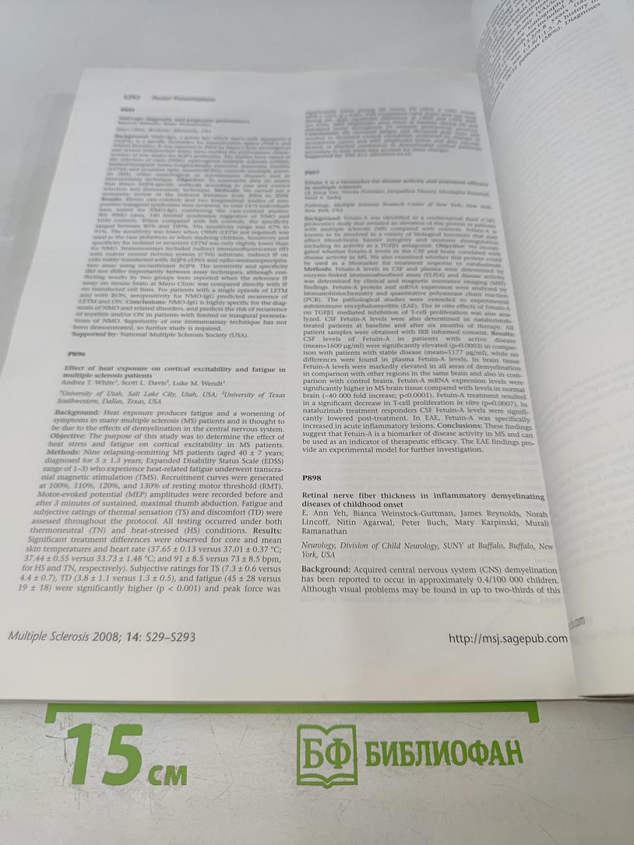 Multiple Sclerosis Clinical and Laboratory Research Volume 14 Supplement 1