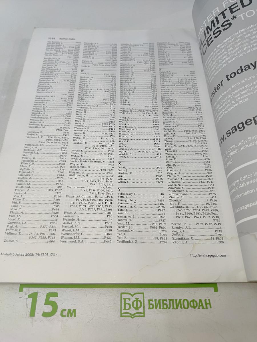 Multiple Sclerosis Clinical and Laboratory Research Volume 14 Supplement 1