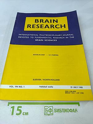 Brain Research: International Multidisciplinary Journal Devoted to Fundamental Research in the Brain Sciences, Vol. 194 No. 1