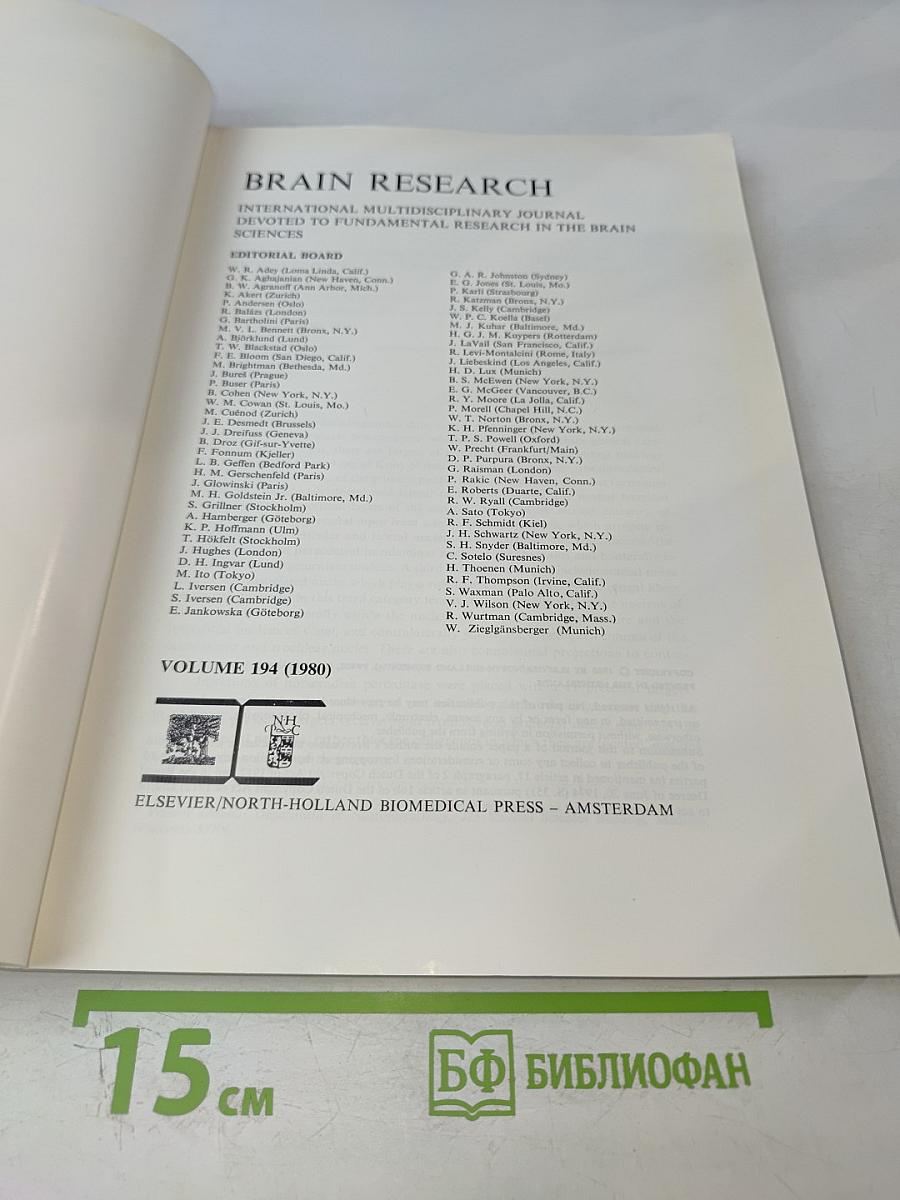 Brain Research: International Multidisciplinary Journal Devoted to Fundamental Research in the Brain Sciences, Vol. 194 No. 1