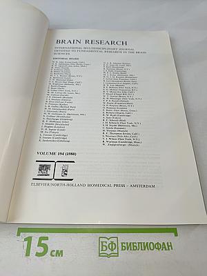 Brain Research: International Multidisciplinary Journal Devoted to Fundamental Research in the Brain Sciences, Vol. 194 No. 1