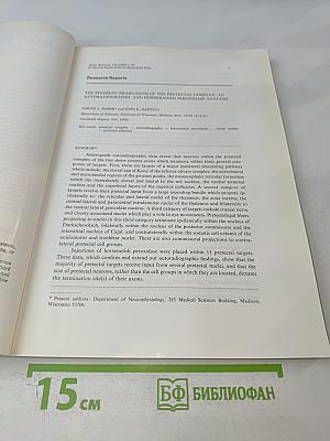 Brain Research: International Multidisciplinary Journal Devoted to Fundamental Research in the Brain Sciences, Vol. 194 No. 1