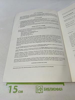 Brain Research International Multidisciplinary Journal Devoted to Fundamental Research in the Brain Sciences. Vol. 115 No. 3
