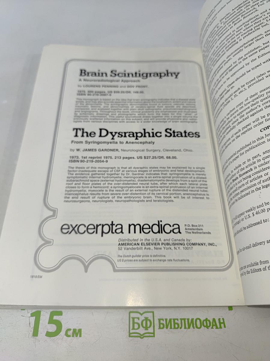 Brain Research International Multidisciplinary Journal Devoted to Fundamental Research in the Brain Sciences. Vol. 115 No. 3