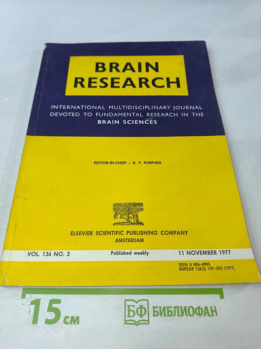 Brain Research, Vol. 136, No. 2