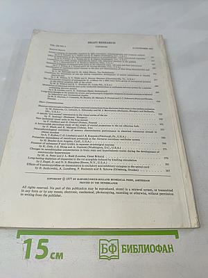 Brain Research, Vol. 136, No. 2