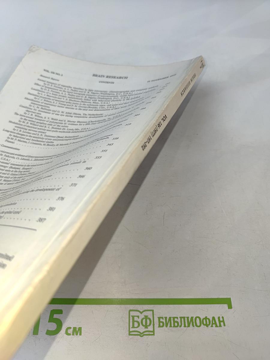 Brain Research, Vol. 136, No. 2