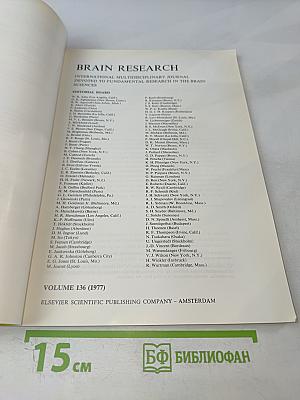Brain Research, Vol. 136 No. 1