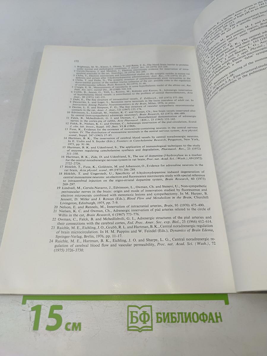 Brain Research, Vol. 136 No. 1