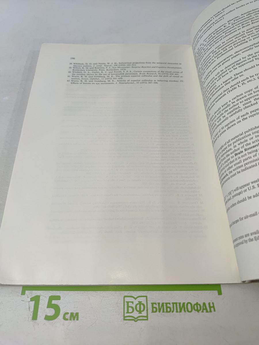 Brain Research, Vol. 136 No. 1