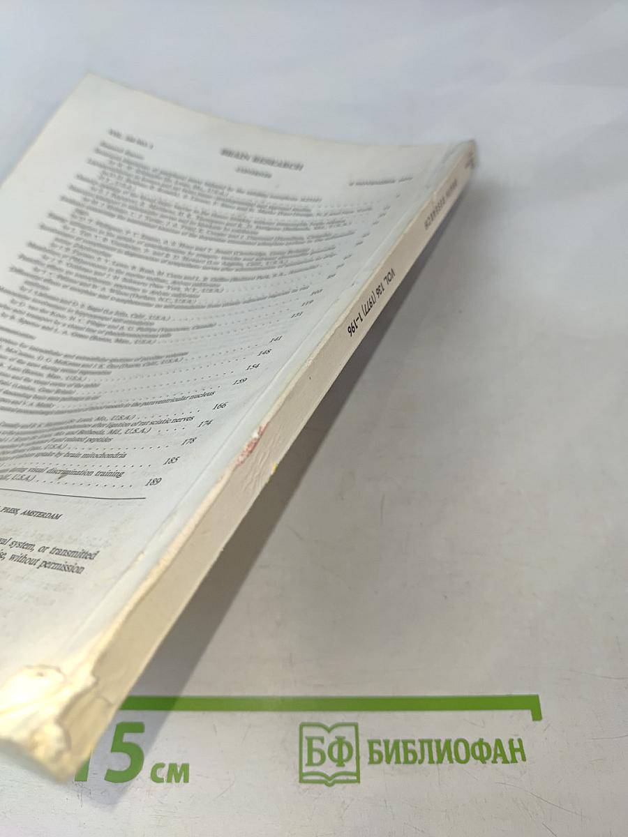 Brain Research, Vol. 136 No. 1