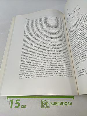 Brain Research. International Multidisciplinary Journal Devoted to Fundamental Research in the Brain Sciences. Vol. 186 No. 1