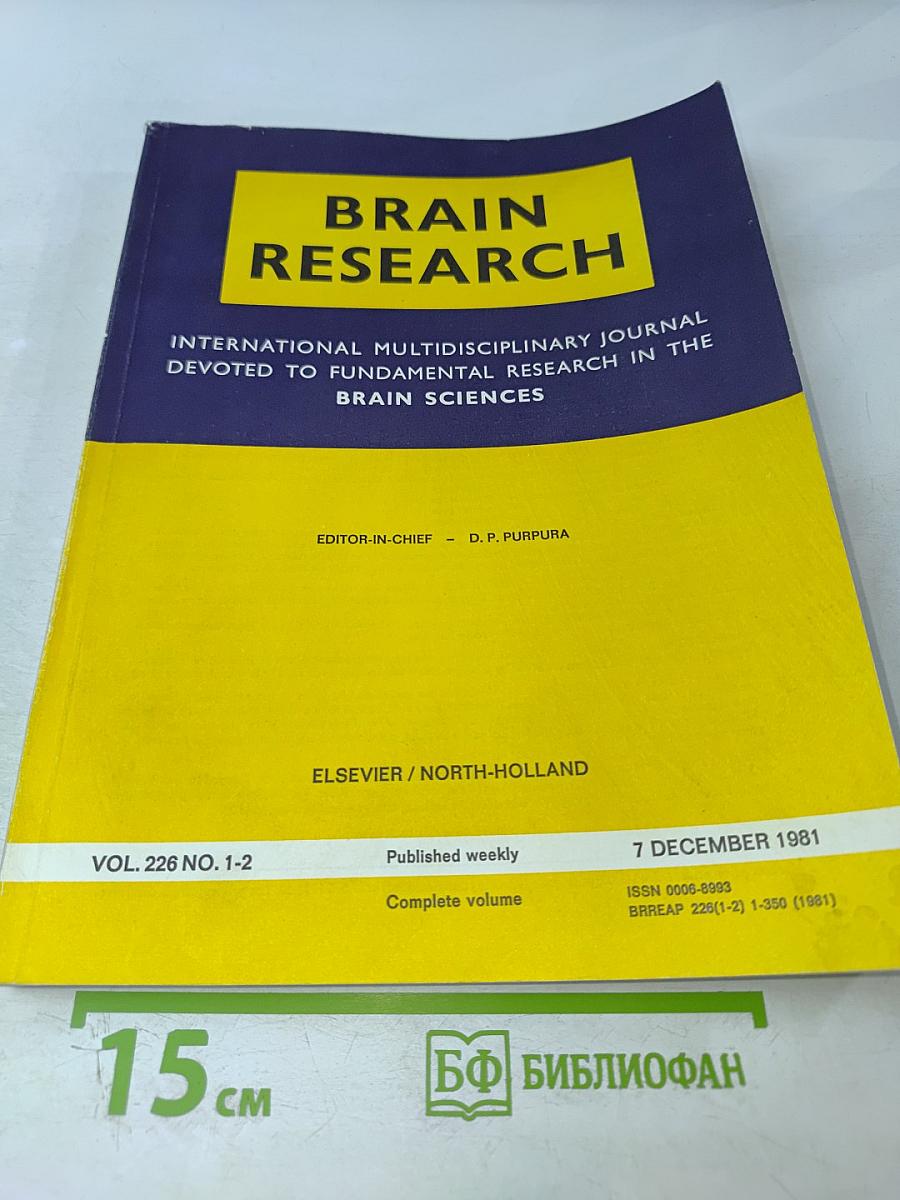 Brain Research: International Multidisciplinary Journal Devoted to Fundamental Research in the Brain Sciences, Vol. 226 No. 1-2