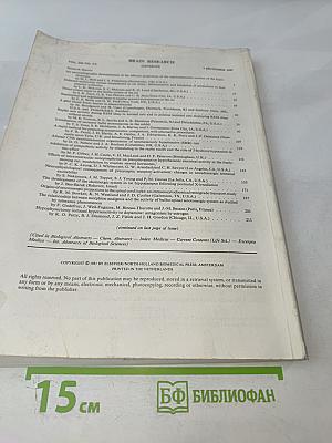 Brain Research: International Multidisciplinary Journal Devoted to Fundamental Research in the Brain Sciences, Vol. 226 No. 1-2