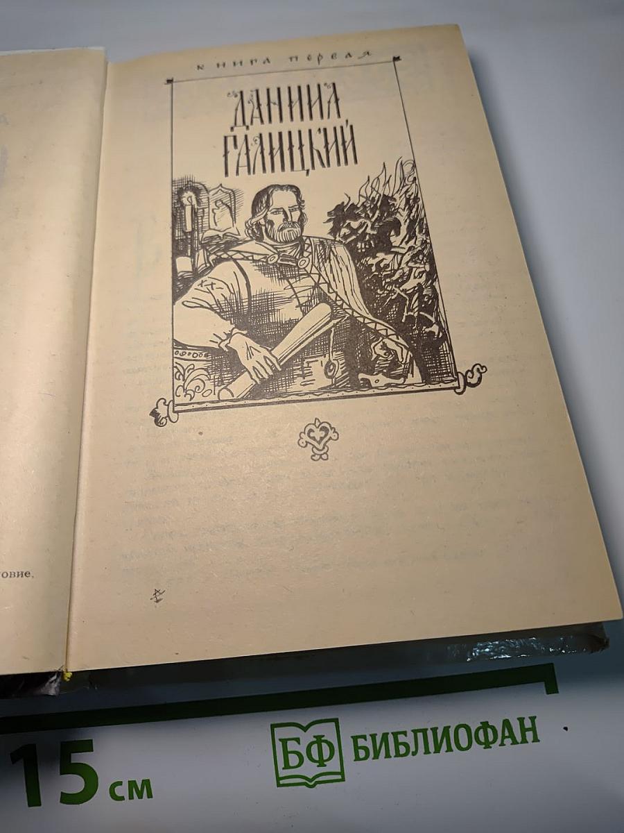 Ратоборцы