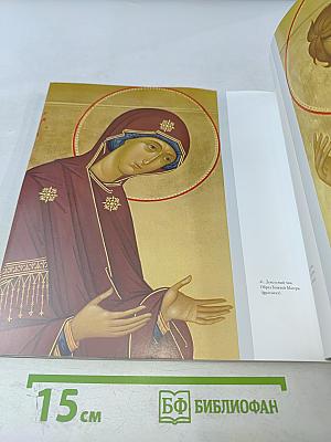 Благосердием Богородицы. Храмовый комплекс в поселке Саперное