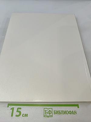 Борисов-Мусатов