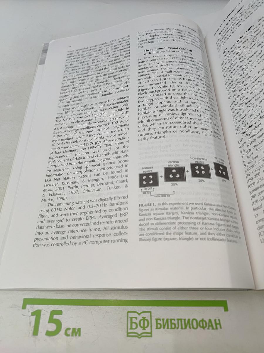 Journal of Neurotherapy: Investigations in Neuromodulation, Neurofeedback and Applied Neuroscience. Volume 16, Number 1, January-March 2012
