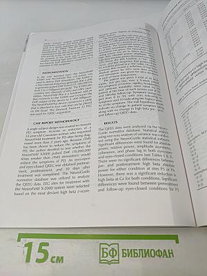 Journal of Neurotherapy: Investigations in Neuromodulation, Neurofeedback and Applied Neuroscience. Volume 16, Number 1, January-March 2012