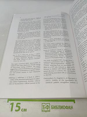 Journal of Neurotherapy: Investigations in Neuromodulation, Neurofeedback and Applied Neuroscience. Volume 16, Number 1, January-March 2012