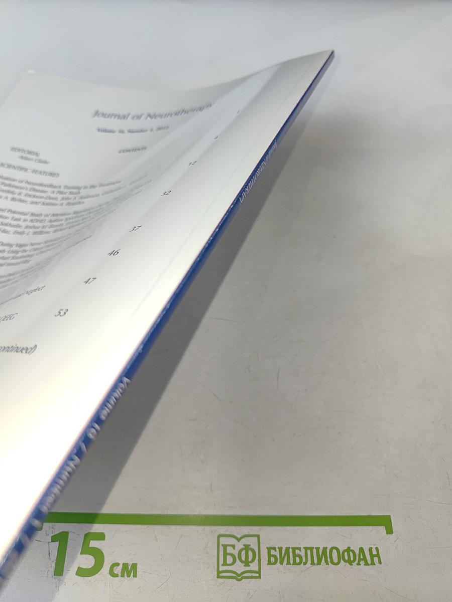Journal of Neurotherapy: Investigations in Neuromodulation, Neurofeedback and Applied Neuroscience. Volume 16, Number 1, January-March 2012