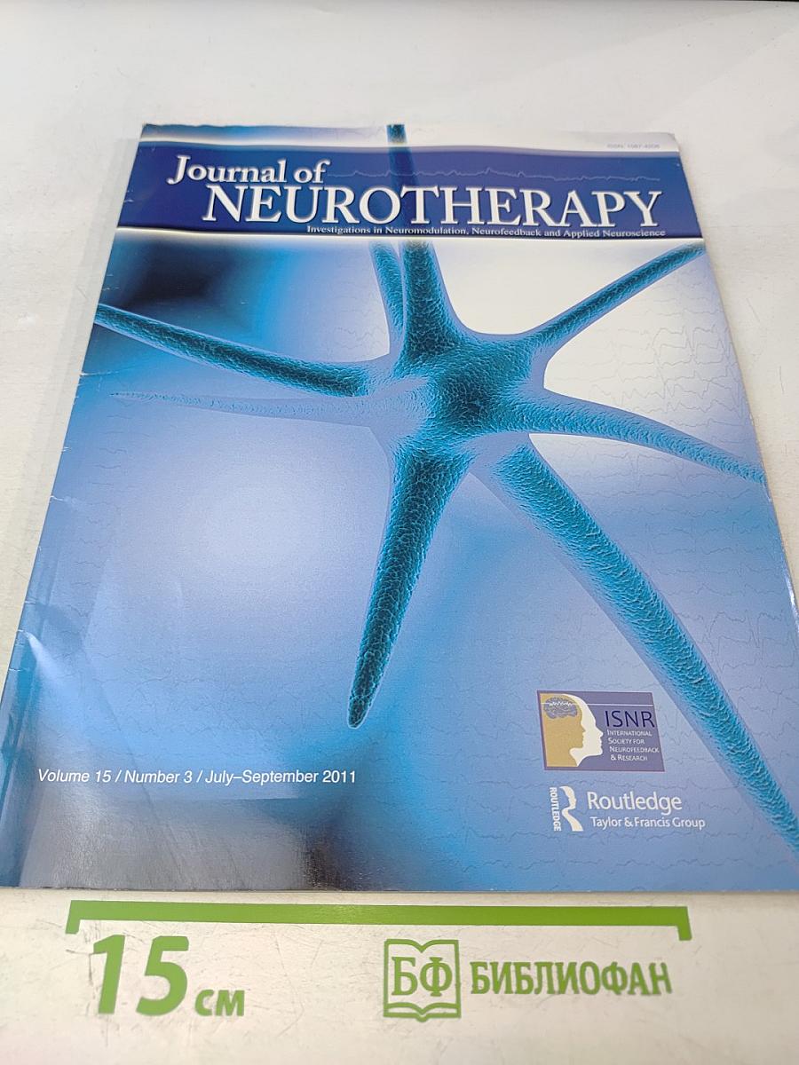 Volume 15 / Number 3 / July-September 2011