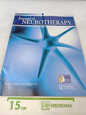 Volume 15 / Number 3 / July-September 2011