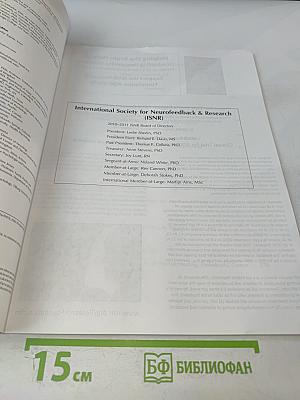 Volume 15 / Number 3 / July-September 2011