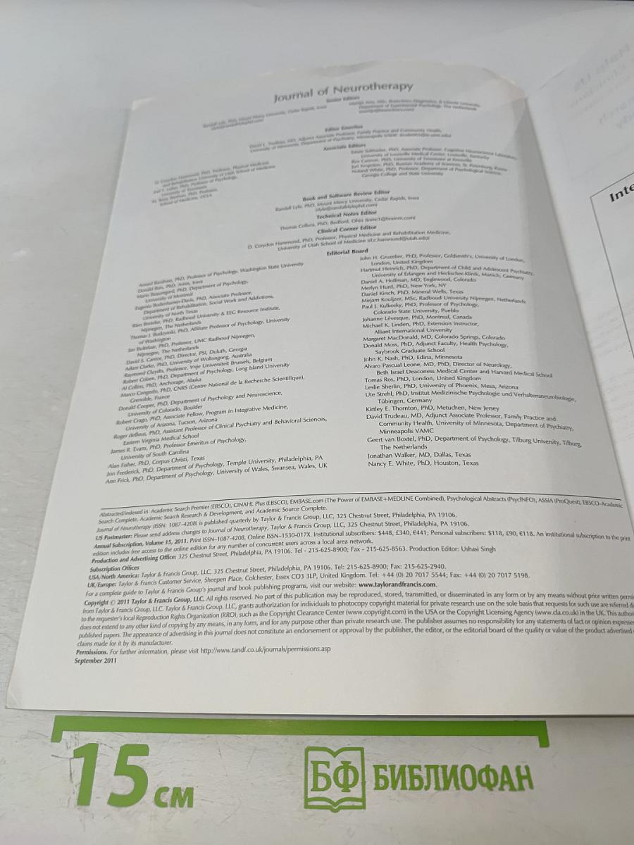 Volume 15 / Number 3 / July-September 2011