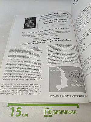 Volume 15 / Number 3 / July-September 2011