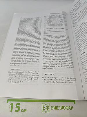 Volume 15 / Number 3 / July-September 2011