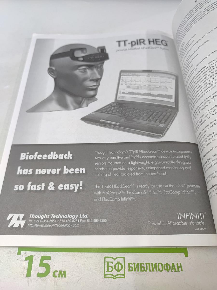 Volume 15 / Number 3 / July-September 2011