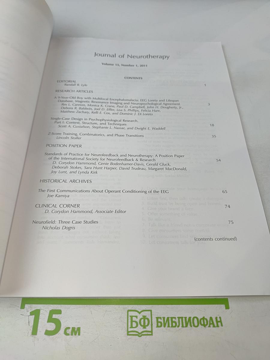 Journal of Neurotherapy, Volume 15, Number 1, January-March 2011