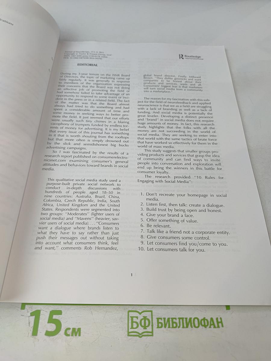 Journal of Neurotherapy, Volume 15, Number 1, January-March 2011