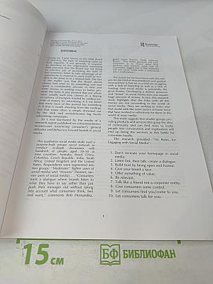 Journal of Neurotherapy, Volume 15, Number 1, January-March 2011