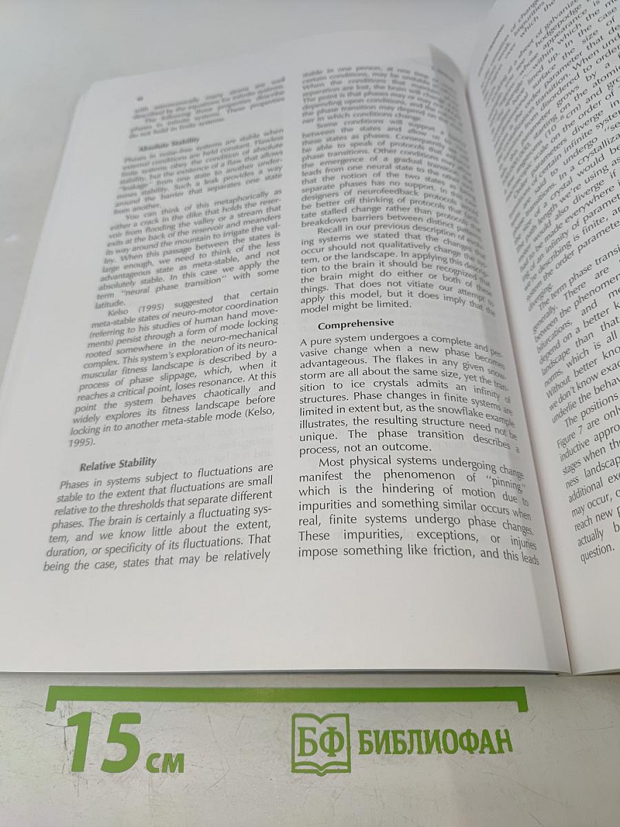 Journal of Neurotherapy, Volume 15, Number 1, January-March 2011