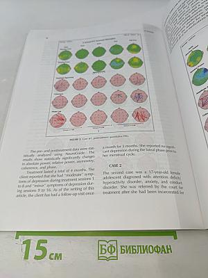 Journal of Neurotherapy, Volume 15, Number 1, January-March 2011