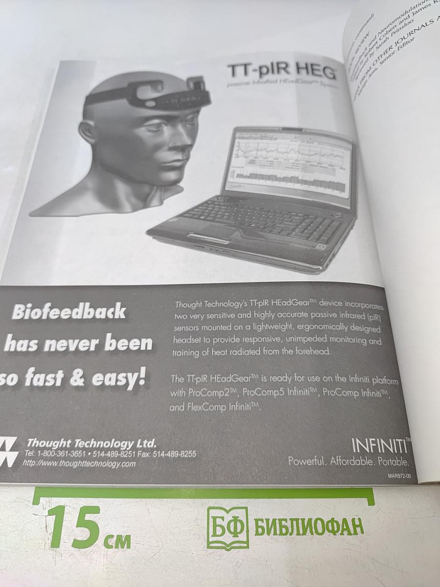 Journal of Neurotherapy, Volume 15, Number 1, January-March 2011