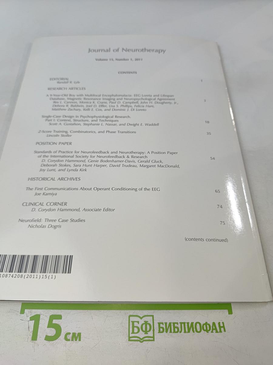 Journal of Neurotherapy, Volume 15, Number 1, January-March 2011