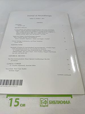 Journal of Neurotherapy, Volume 15, Number 1, January-March 2011