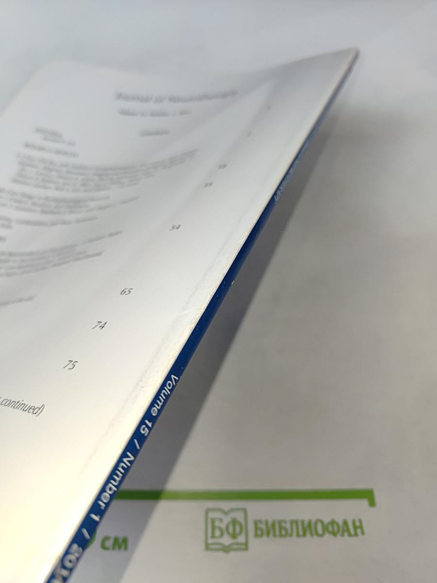 Journal of Neurotherapy, Volume 15, Number 1, January-March 2011