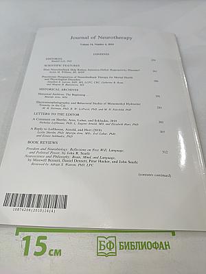 Journal of Neurotherapy