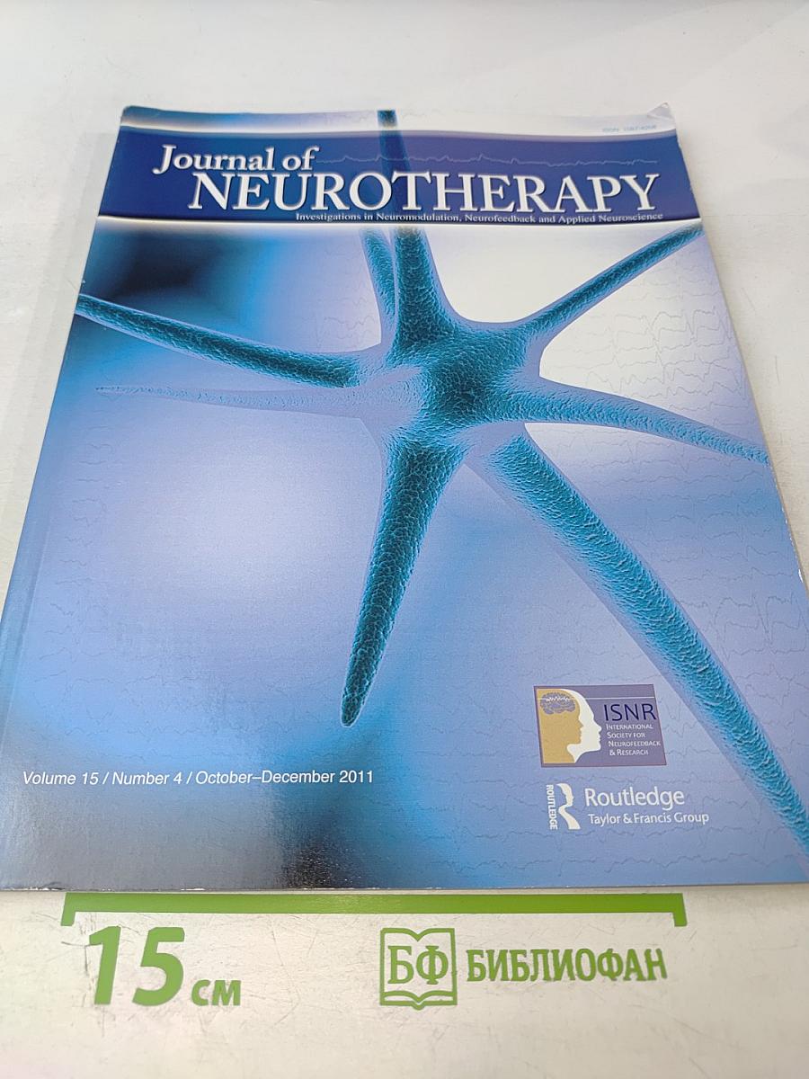 Journal of Neurotherapy. Volume 15, Number 4 / October-December 2011
