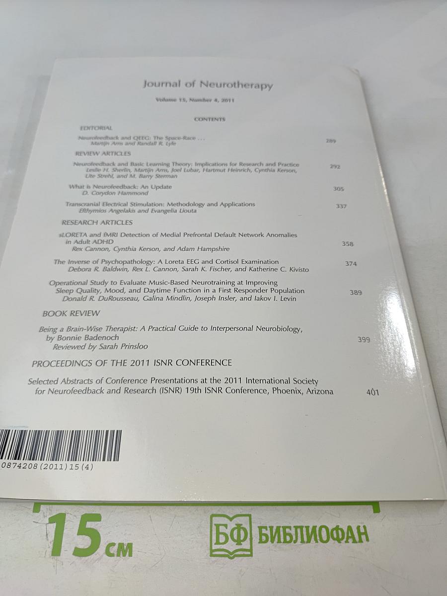Journal of Neurotherapy. Volume 15, Number 4 / October-December 2011