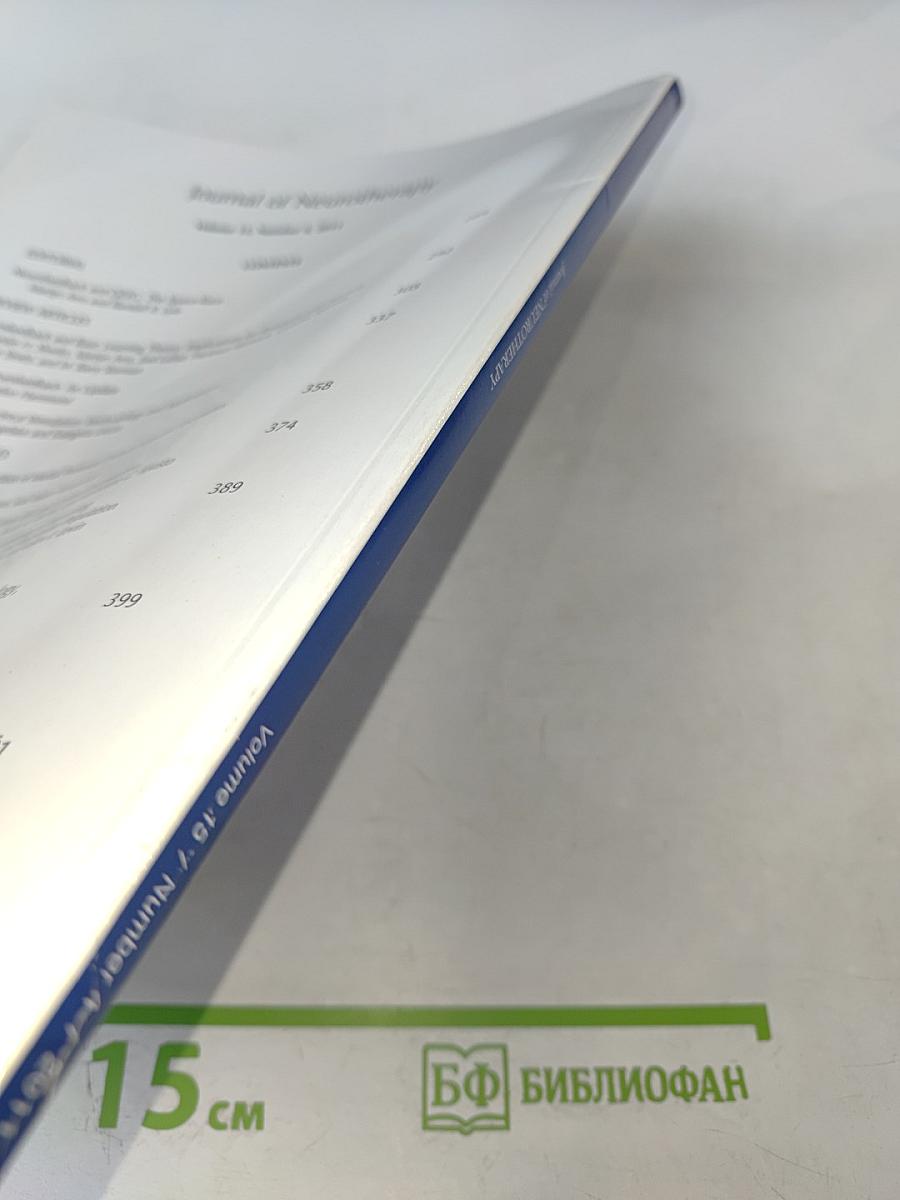 Journal of Neurotherapy. Volume 15, Number 4 / October-December 2011