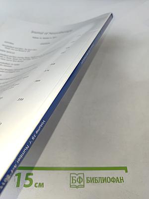 Journal of Neurotherapy. Volume 15, Number 4 / October-December 2011