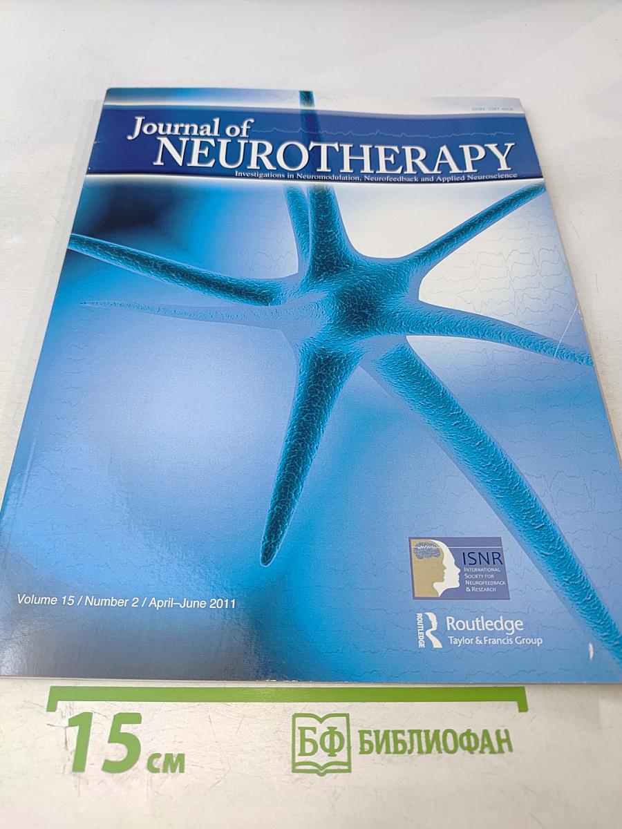 Journal of Neurotherapy. Volume 15, Number 2, April-June 2011