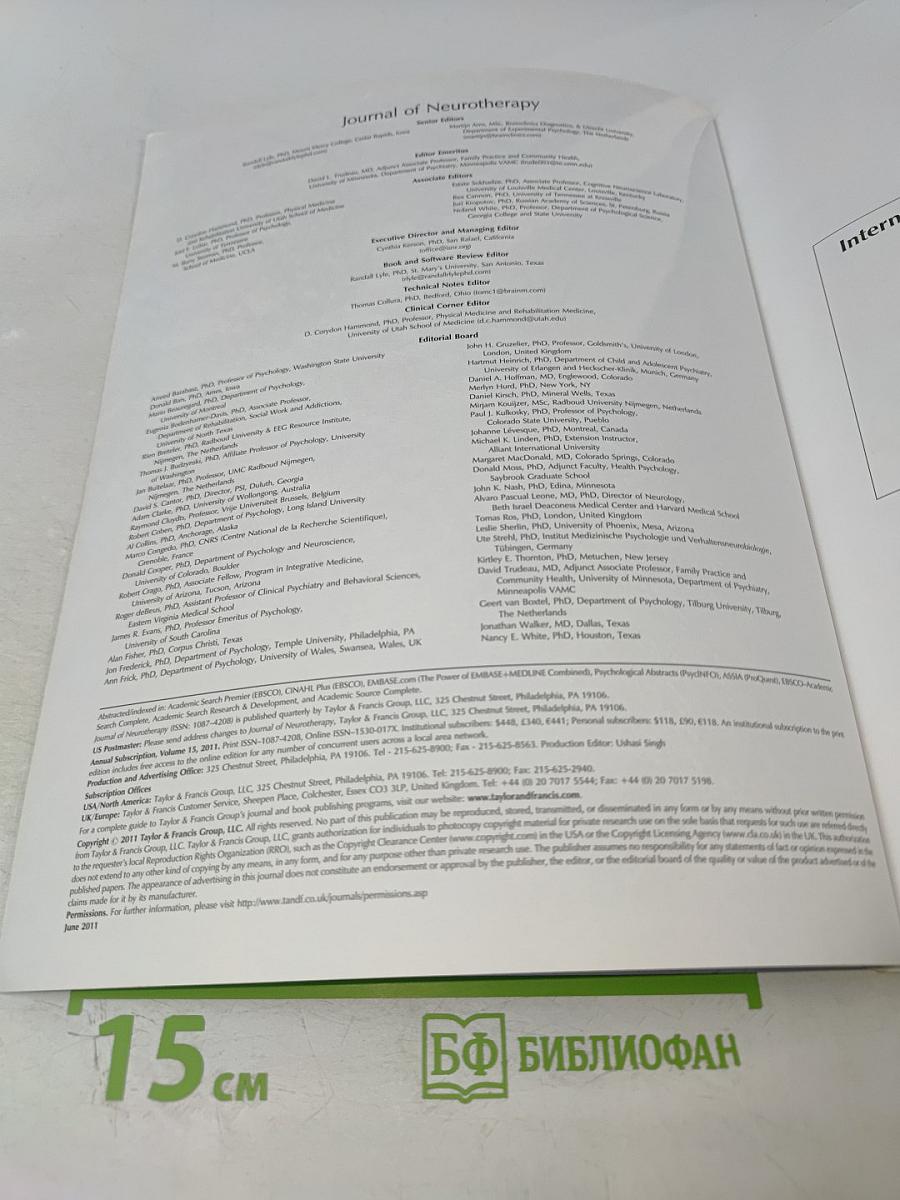 Journal of Neurotherapy. Volume 15, Number 2, April-June 2011